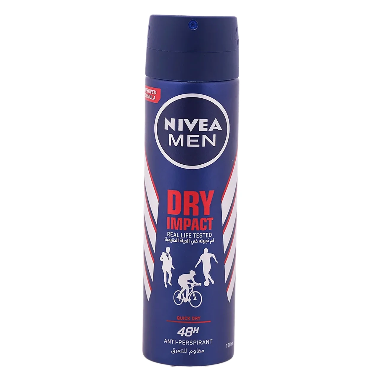 Nivea Deodorant Spray Dry Impact For Men 150 ml