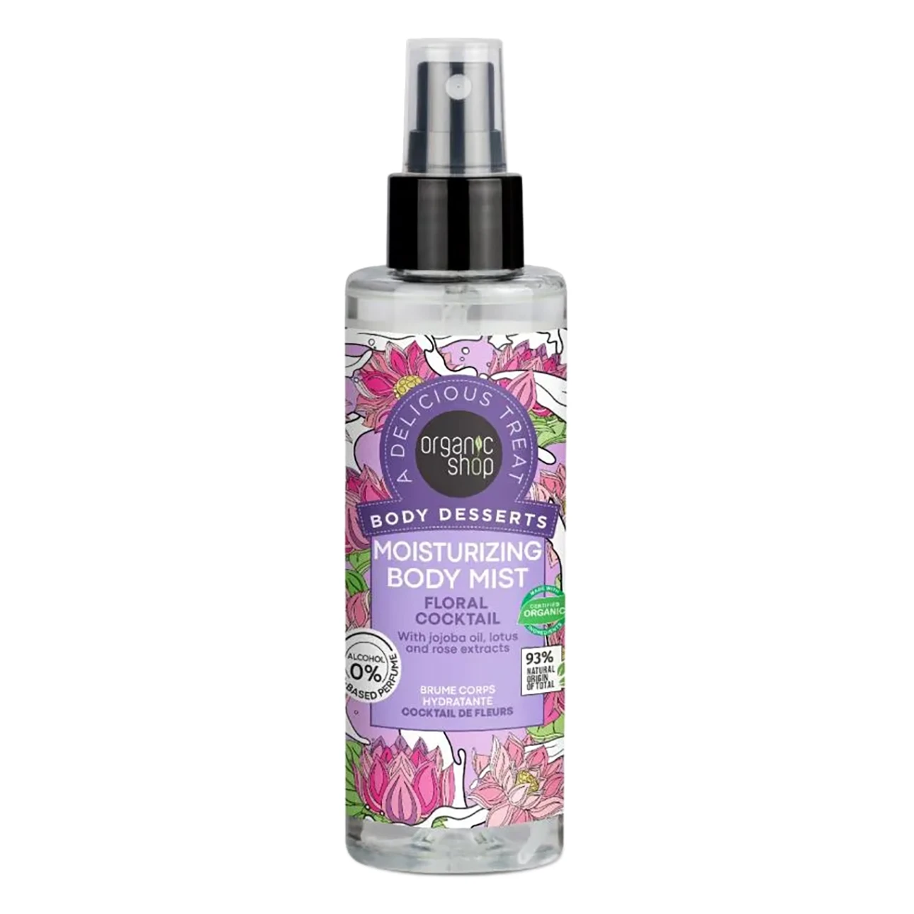 Organic Shop Body Desserts Moisturizing Body Mist Floral Cocktail 200 ml