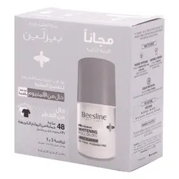 بيزلين مبيض رول أون ديو زيرو ألو خالي من العطور 1+1مجانا للرجال