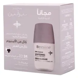بيزلين مبيض رول أون ديو خالي من الألومنيوم بدون أثر 1 + 1 مجانا للنساء