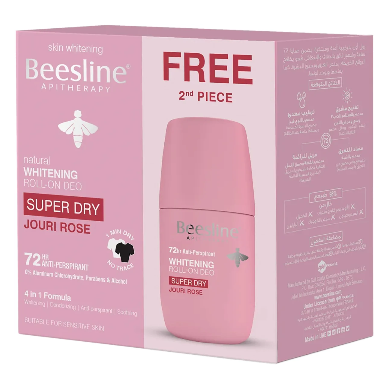 Beesline Whitening Roll On Deo Super Dry Jouri Rose 1+1 Free