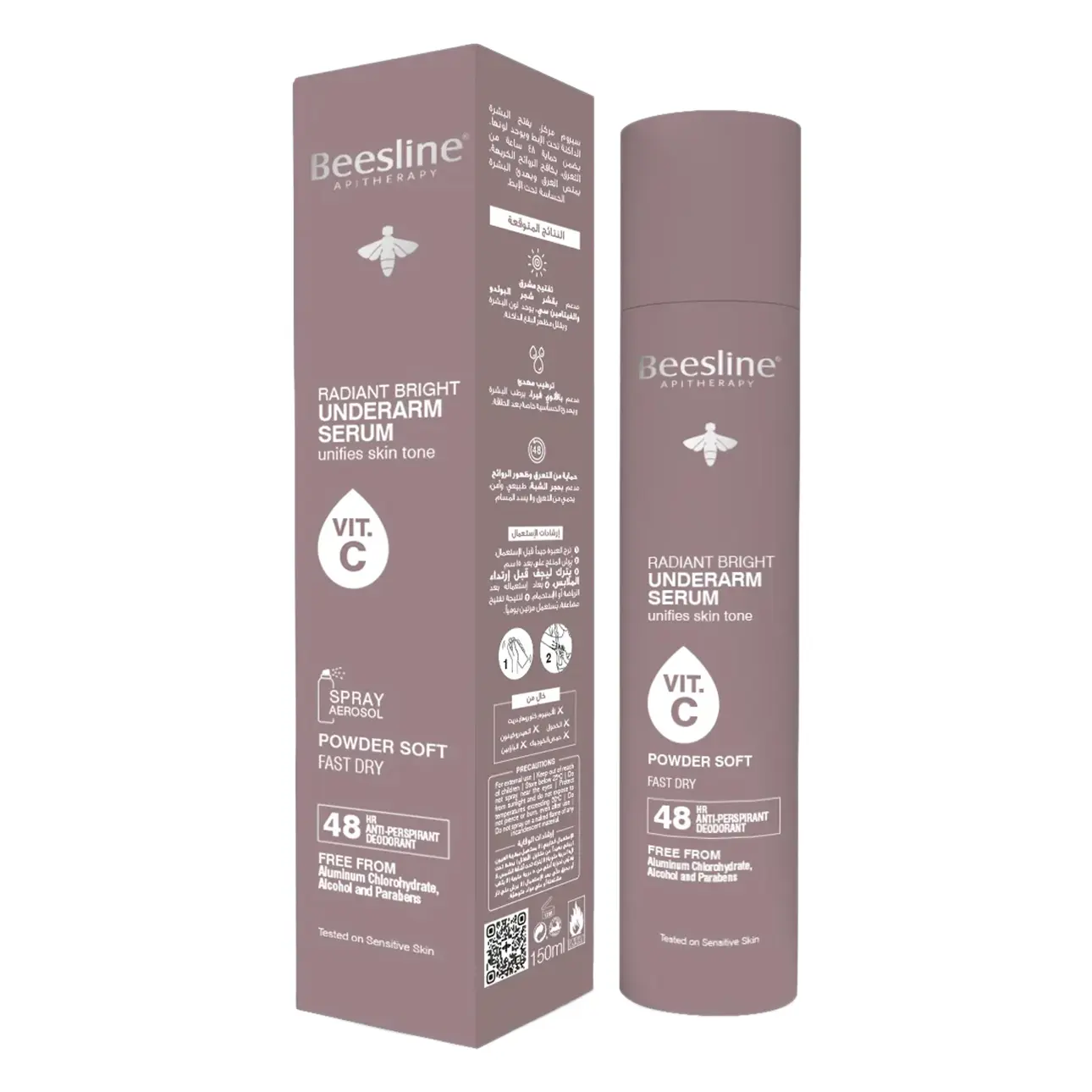 Beesline Radiant Underarm Serum Powder Soft 150 ml - view 2