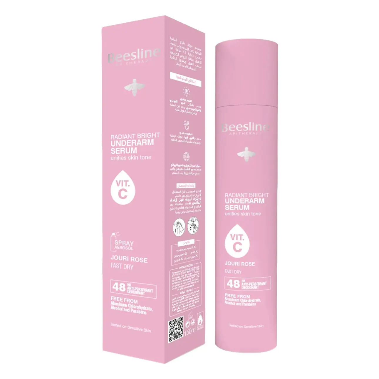 Beesline Radiant Underarm Serum Jouri Rose 150 ml - view 2