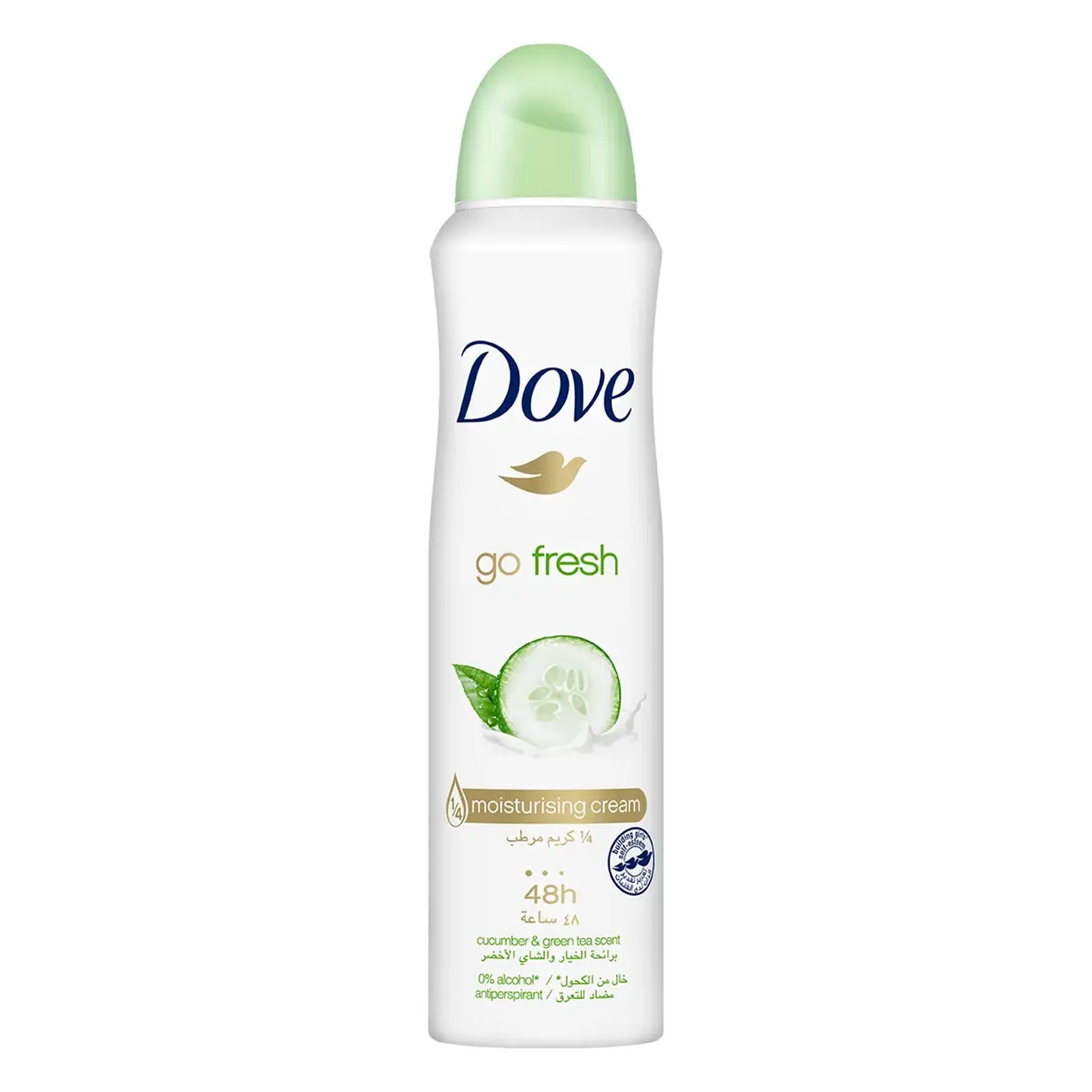 Dove Deodorant Spray Cucumber And Green Tea 150 ml - view 1