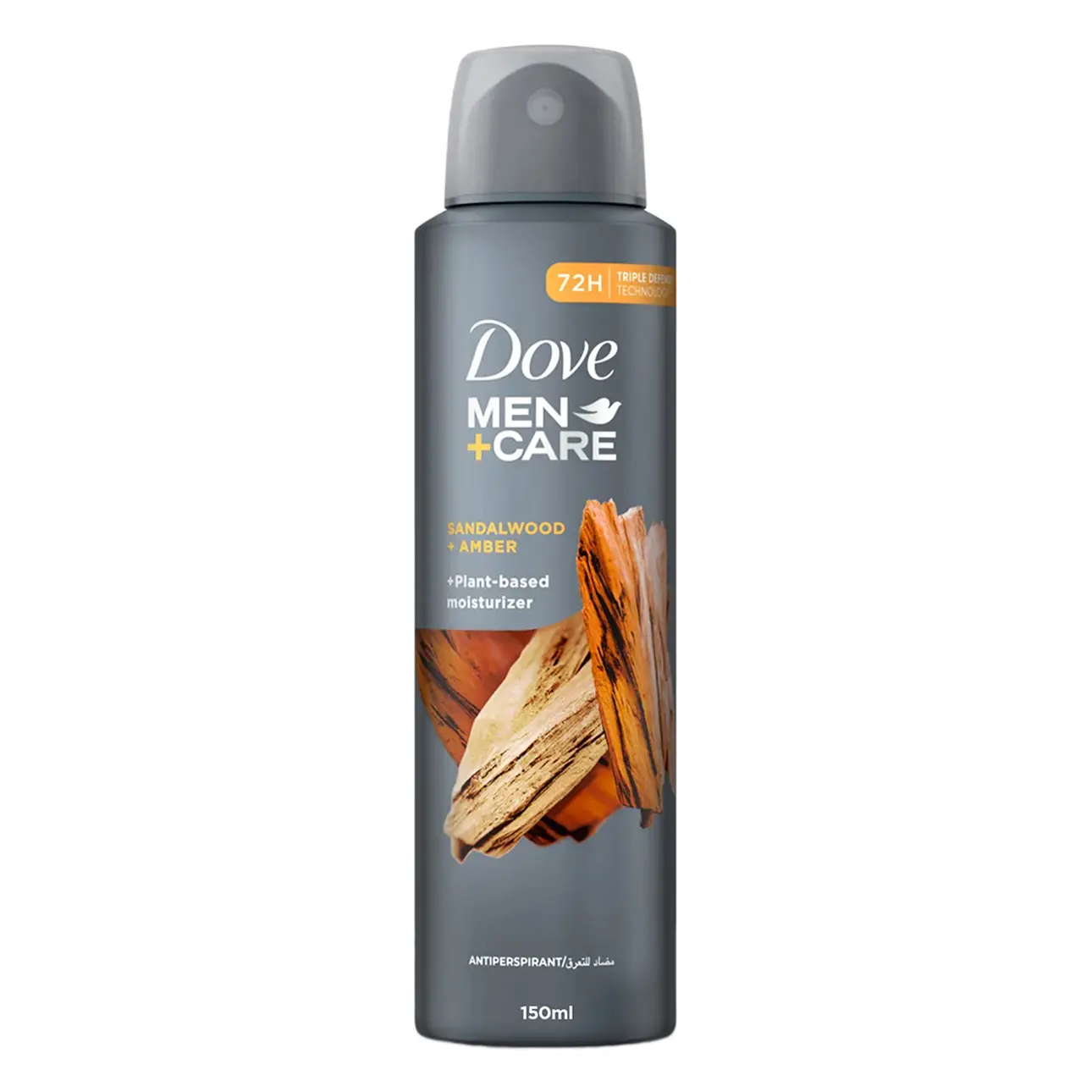 Dove Men+Care Antiperspirant Deodorant Spray Sandalwood Amber 150 ml - view 1