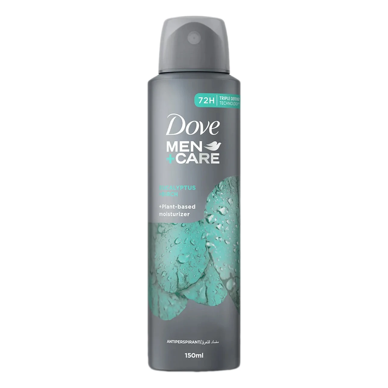 Dove Men+Care Antiperspirant Deodorant Spray Eucalyptus Birch Scent 150 ml