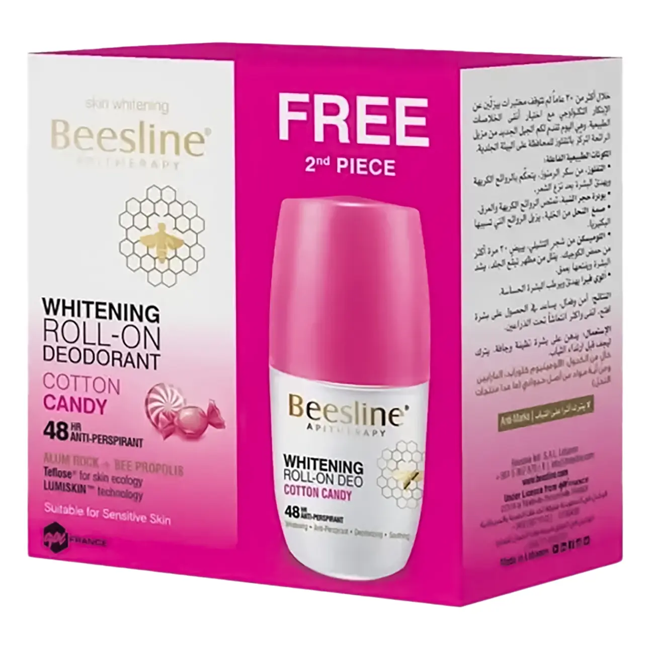 Beesline Whitening Roll On Deo Cotton Candy 1+50% - view 1