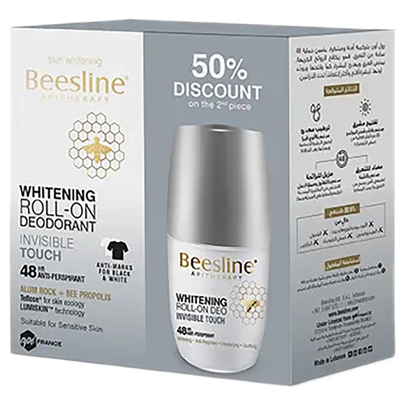 Beesline Whitening Rollon Deo  Invisible Touch 1+50% Disc - view 1