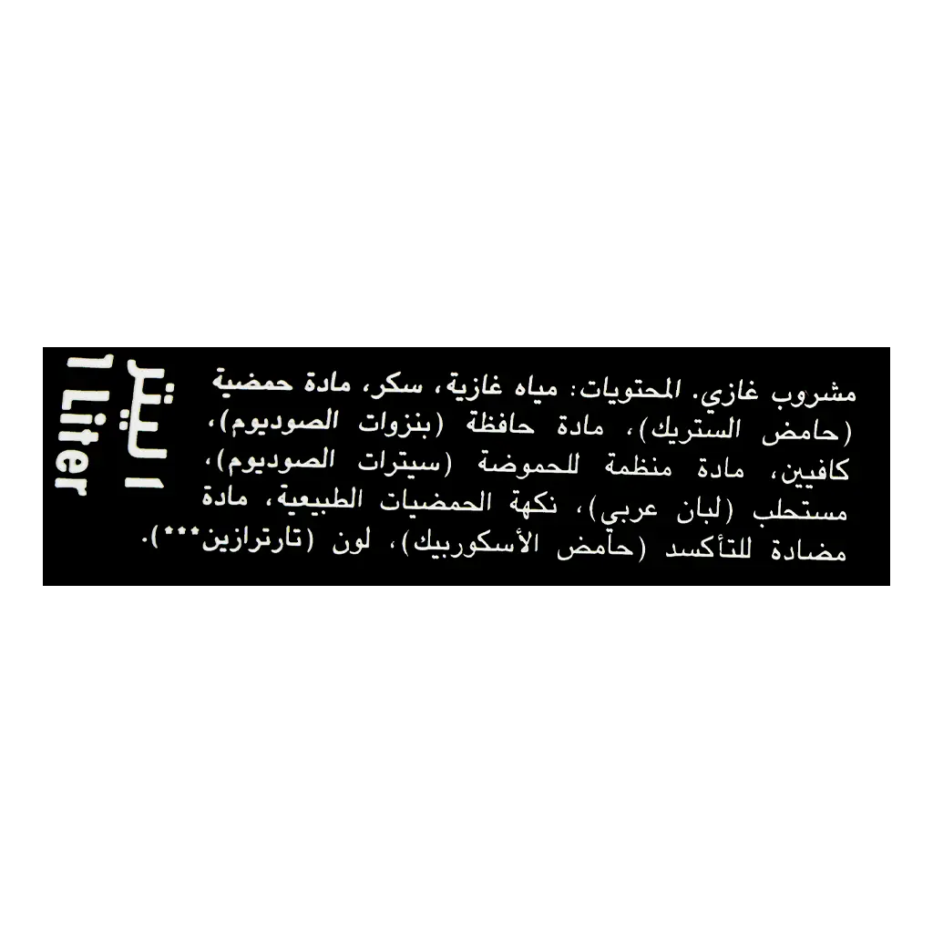 ماونتن ديو مشروب غازي 1 لتر - view 5
