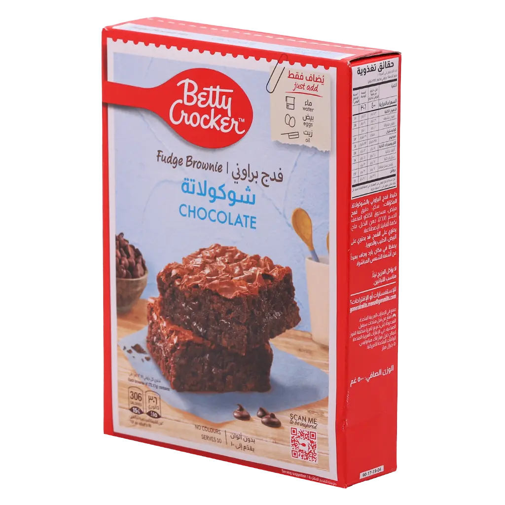 Betty Crocker Fudge Brownie Mix Chocolate 500 gm - view 1