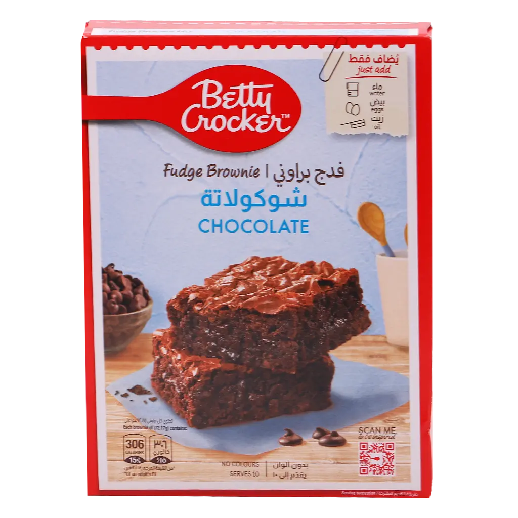 Betty Crocker Fudge Brownie Mix Chocolate 500 gm - view 2