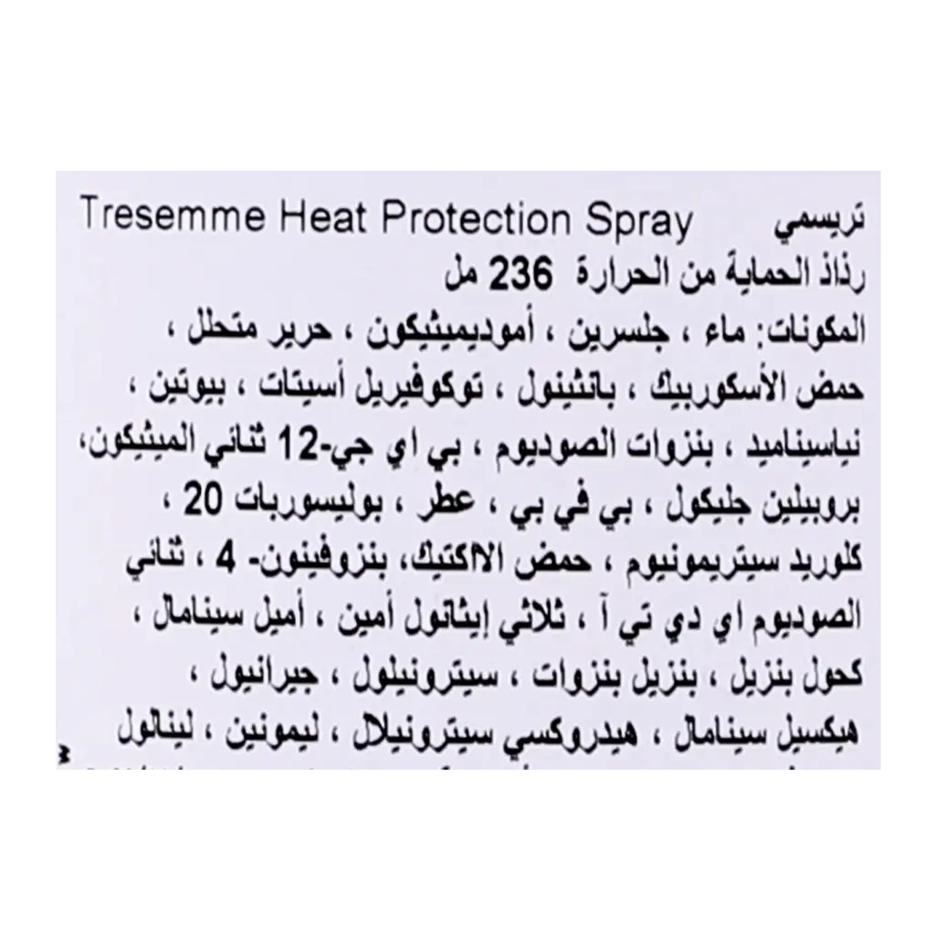 TRESemme Thermal Creations Heat Protection Up To 450F Leave-In Spray 236 ml - view 3