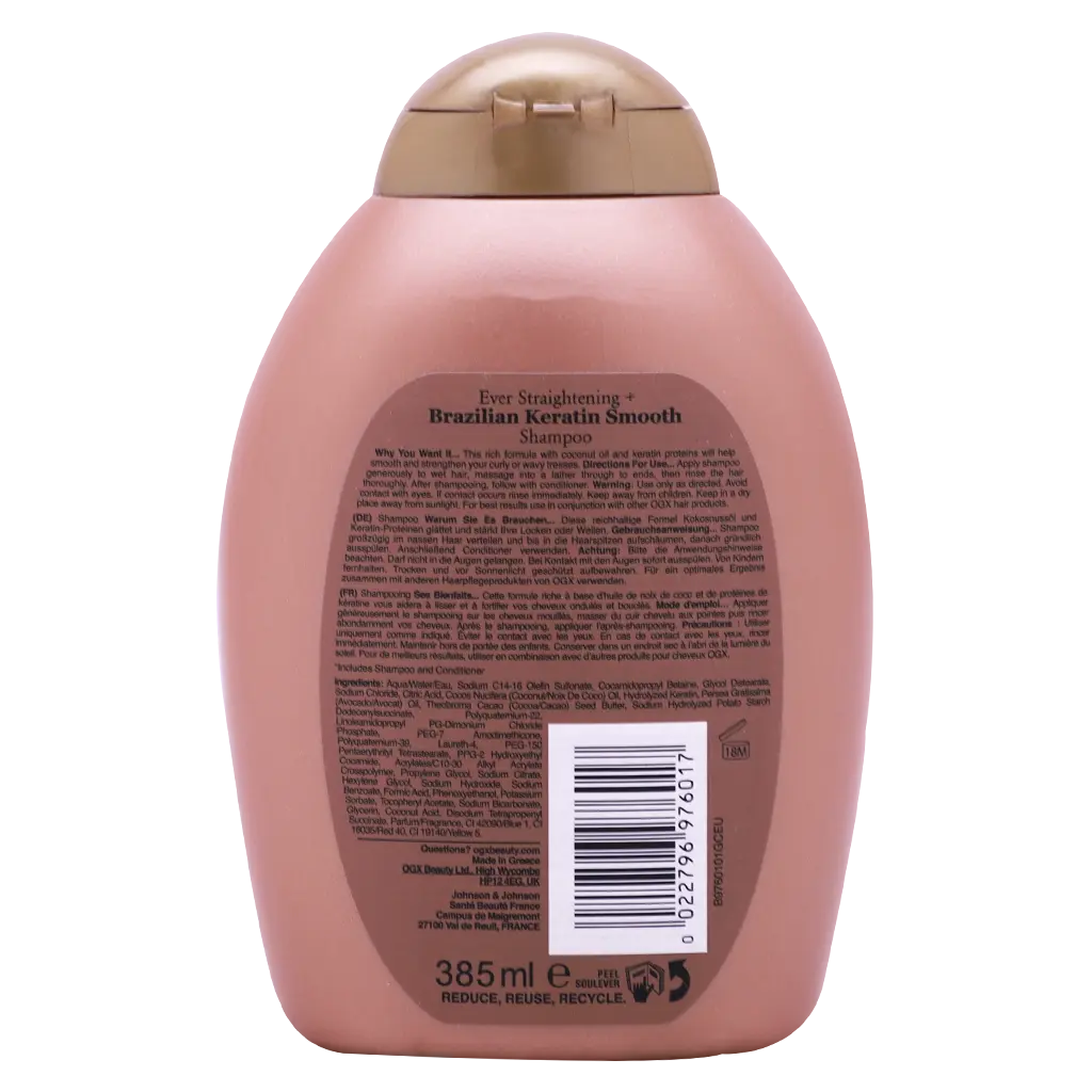 Ogx Brazil Keratin Shampoo 385ML - view 2