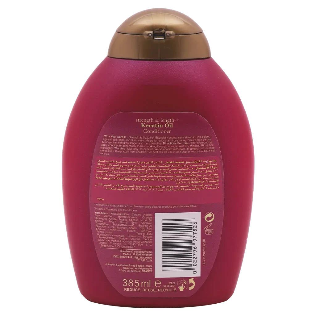 OGX Conditioner Anti-Breakage Keratin Oil 385ml - view 2
