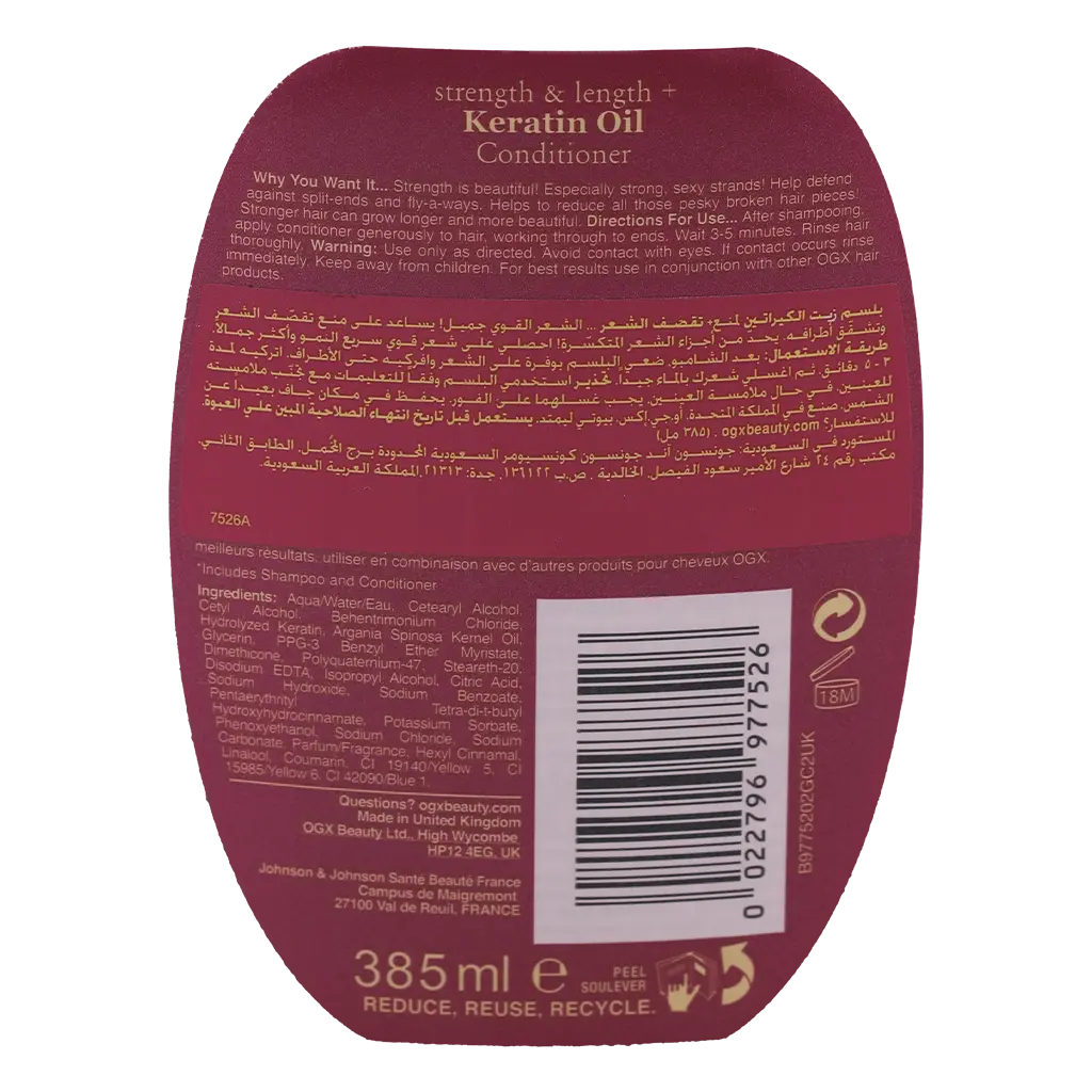 OGX Conditioner Anti-Breakage Keratin Oil 385ml - view 3