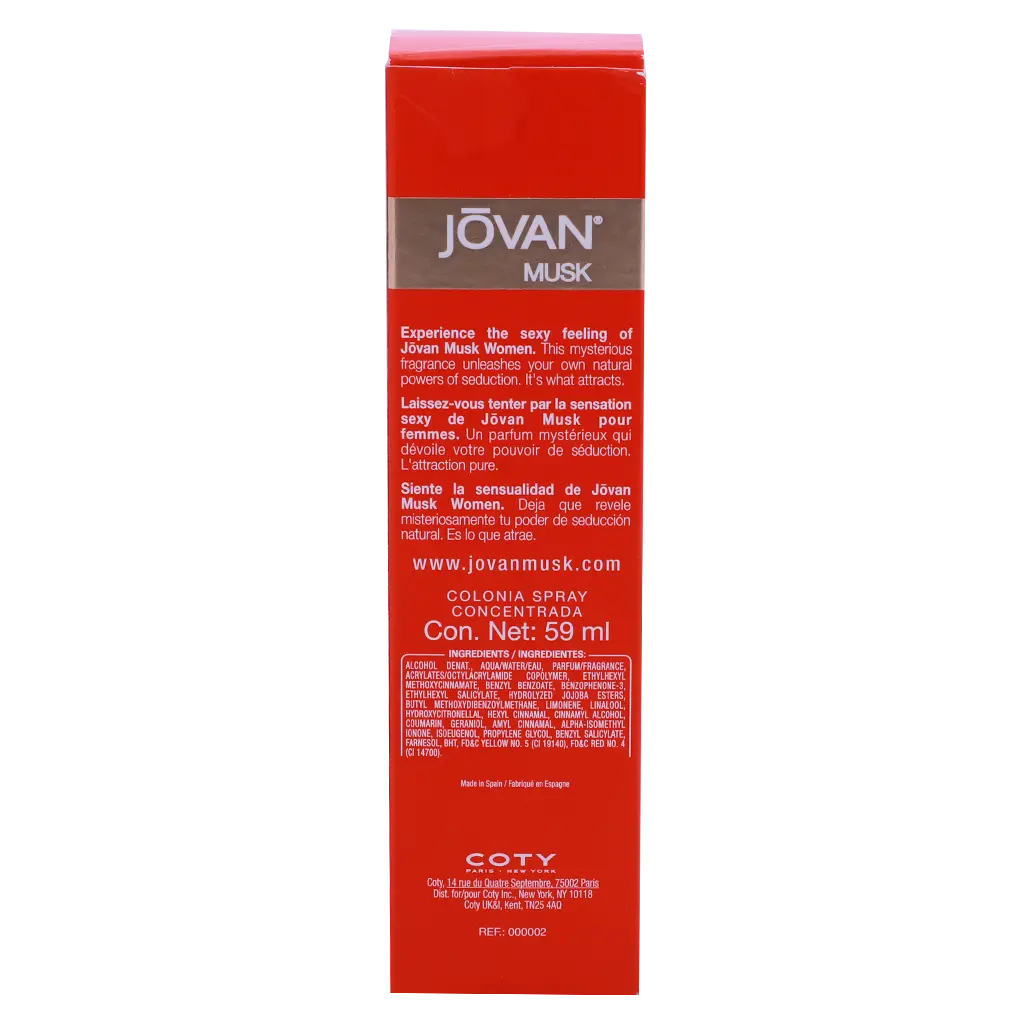 Jovan Musk For Women 59 ml - view 4