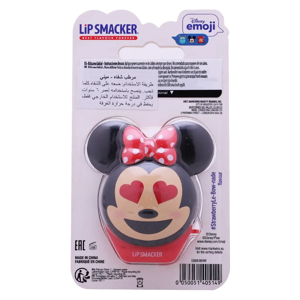 Lip Smacker Classic Coca-Cola Balm 4 gm  - view 3