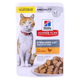 Hills Chicken Pouches for Sterilized Adult Cats 85 gm
