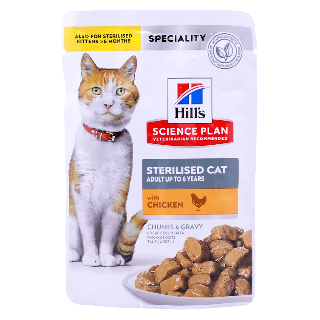Hills Chicken Pouches for Sterilized Adult Cats 85 gm