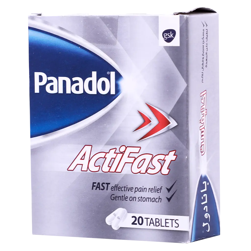 Panadol Actifast 20 Tablet - view 1