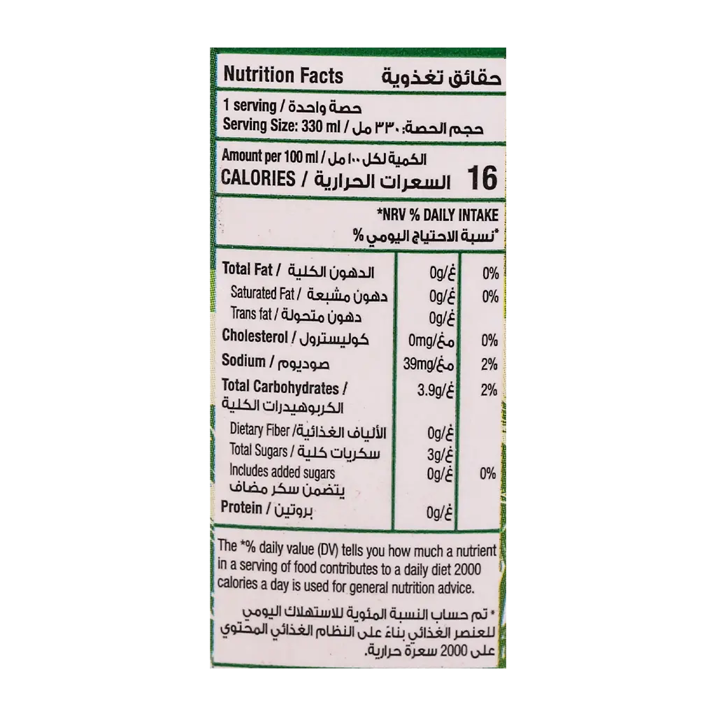 Rubicon Coconat Water 330ml  - view 4