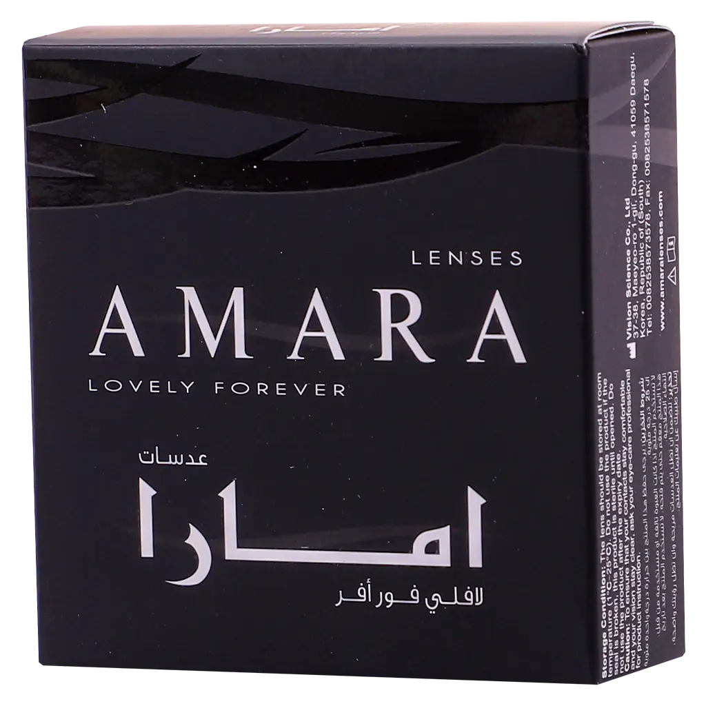 Amara Lenses Plano Ginger Bread  - view 3