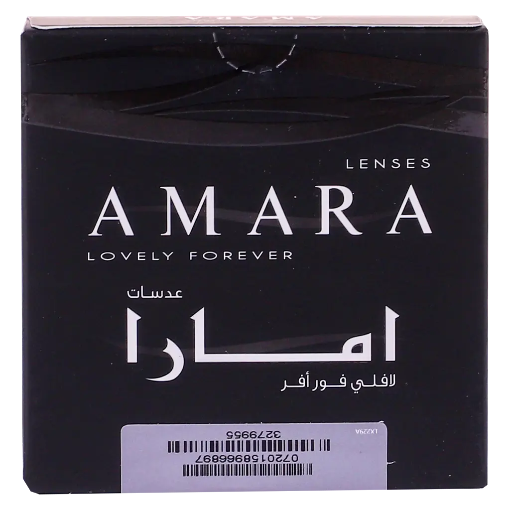 Amara Lenses Plano Ginger Bread  - view 6