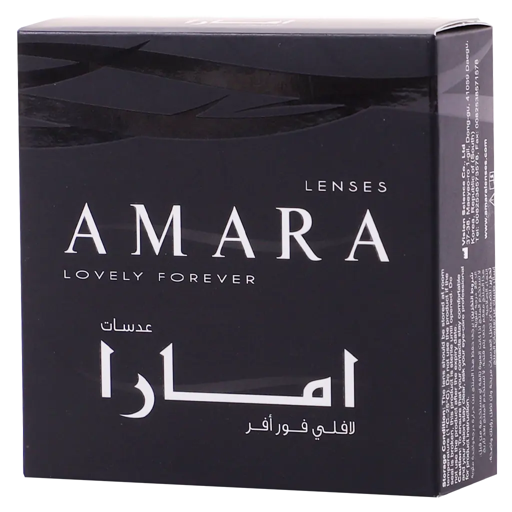 Amara Lenses Plano Bon - view 3