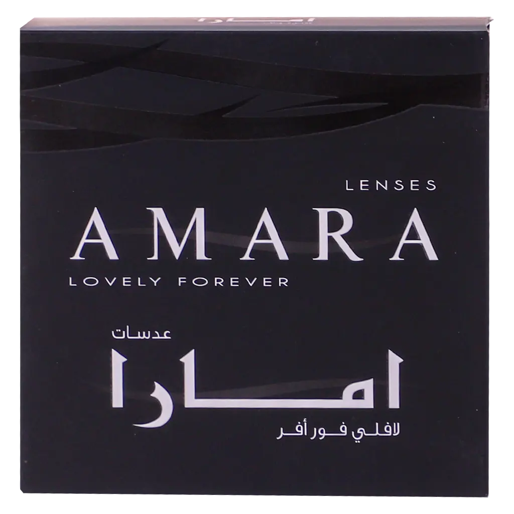 Amara Lenses Plano Bon - view 4