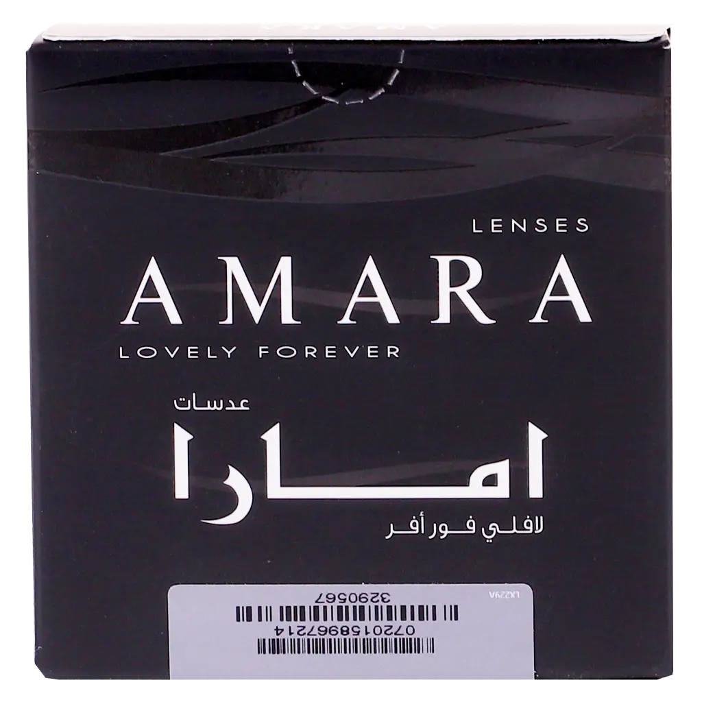 Amara Lenses Plano Bon - view 6