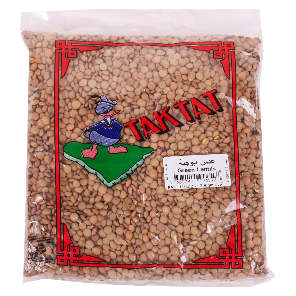Tak Tat Green Lentils 700 gm - view 1