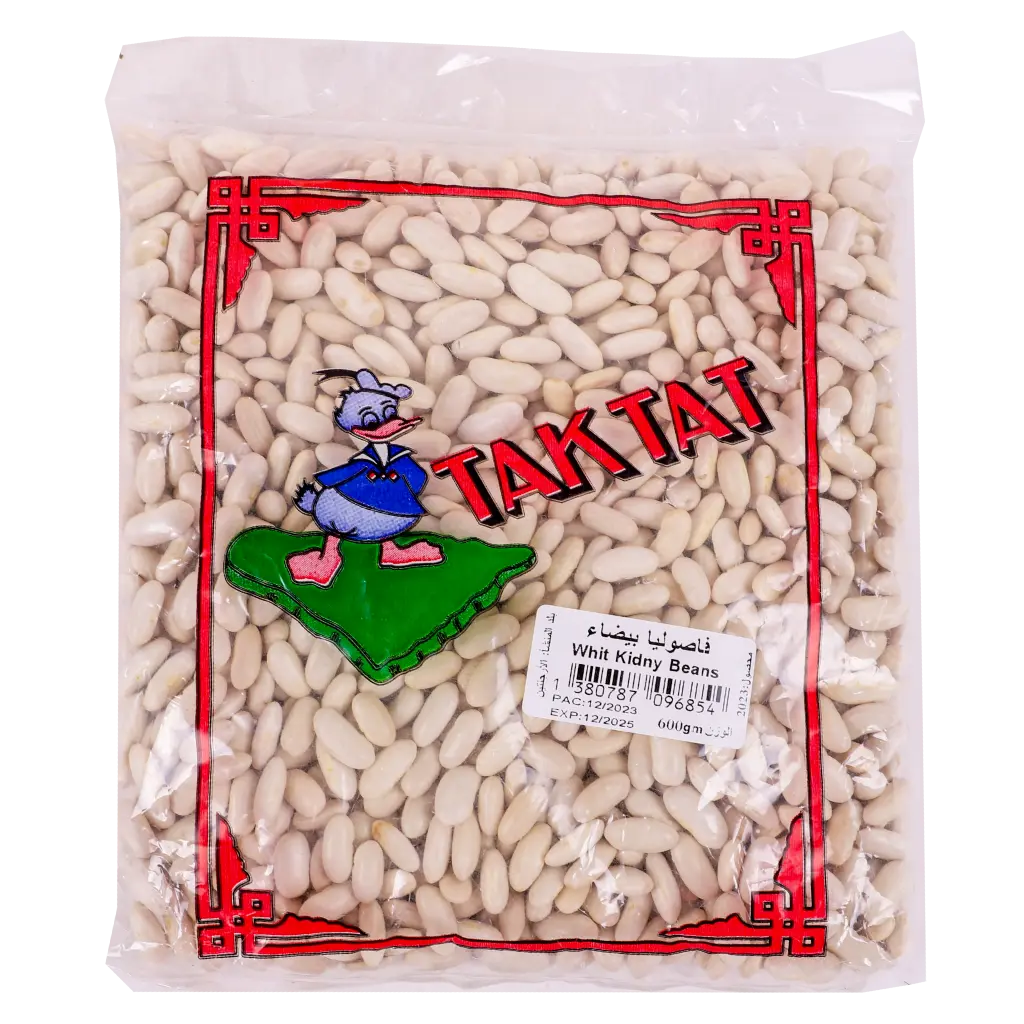 Tak Tat White Kidney Beans 600 gm - view 1
