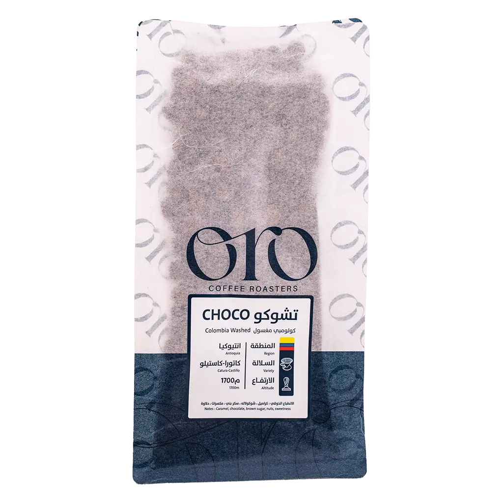 Oro Coffee Beans Colombia Choco Washed Filter And Espresso 250 gm - view 3