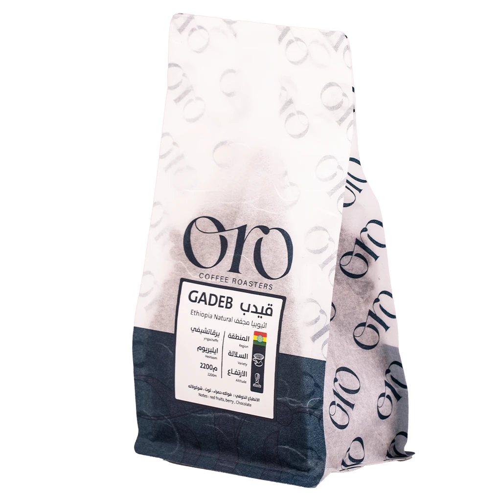 Oro Ethiopia Gedab Natural 250 gm