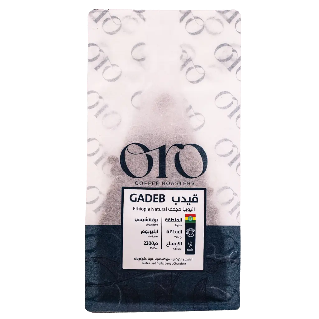 Oro Ethiopia Gedab Natural 250 gm - view 2