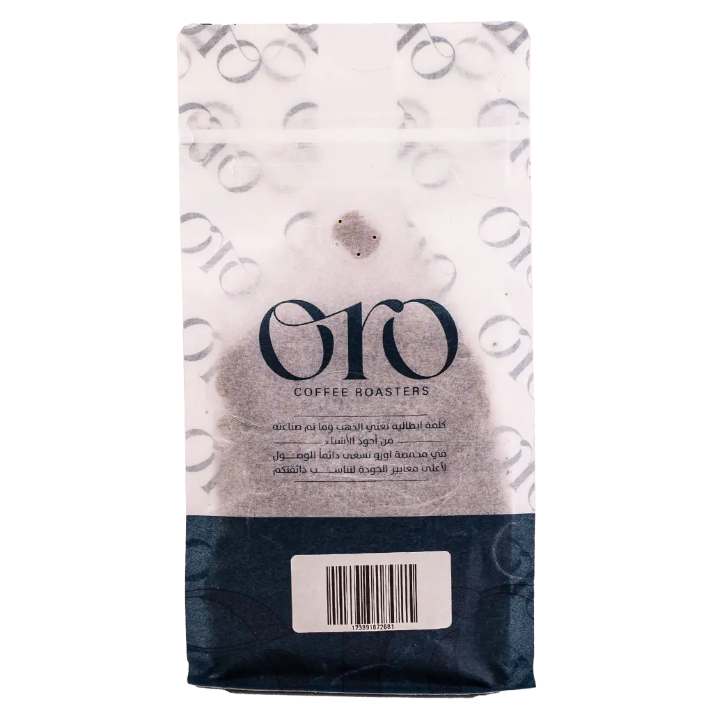 Oro Ethiopia Gedab Natural 250 gm - view 3