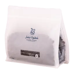 خطوة جمل مزيج غيد إسبريسو 250 جم  