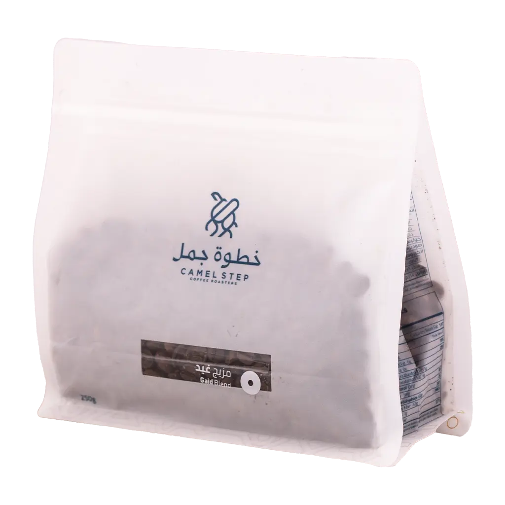 Camel Step Ghaid Blend 250 gm - view 1