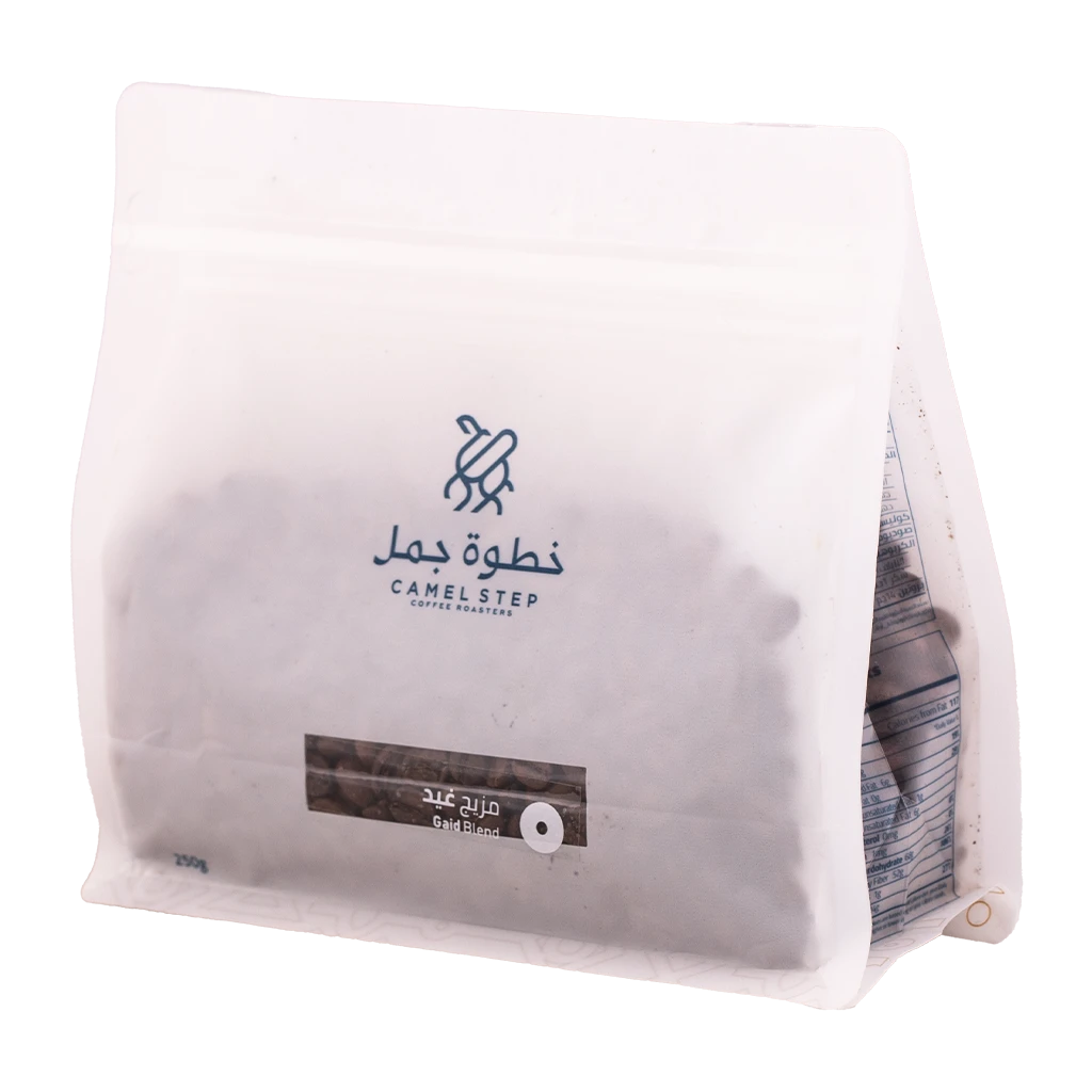 Camel Step Ghaid Blend 250 gm
