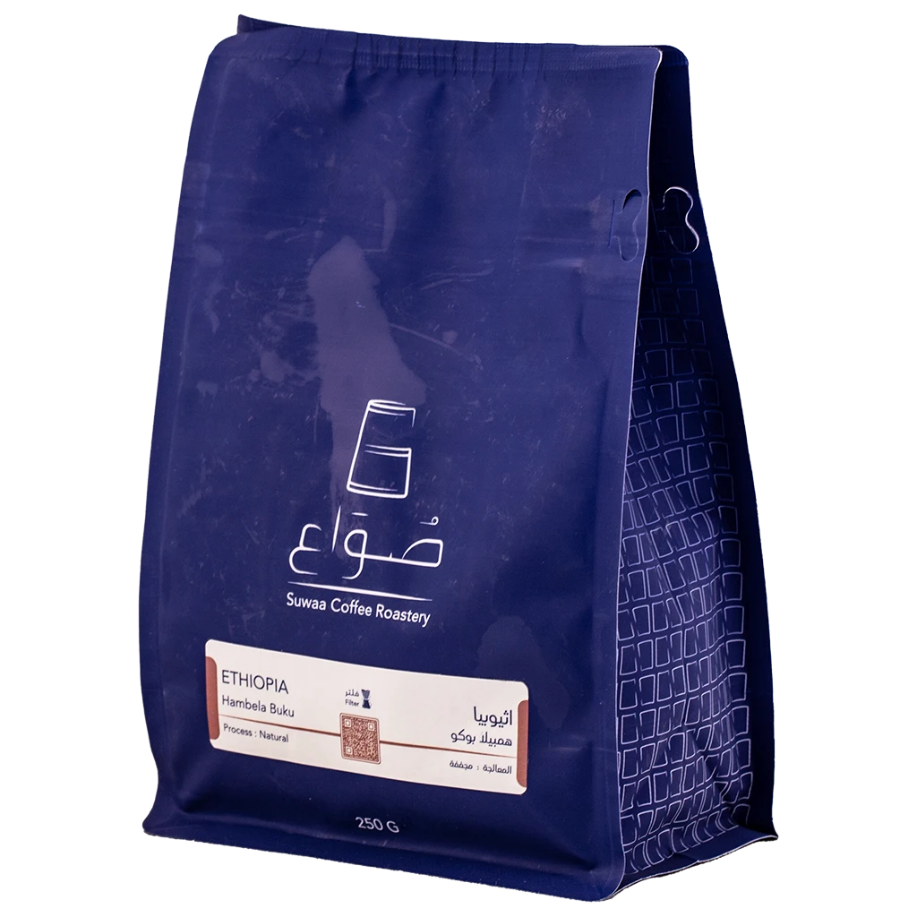 Suwaa Ethiopia - Hambela Buku Natural Filter  250 gm