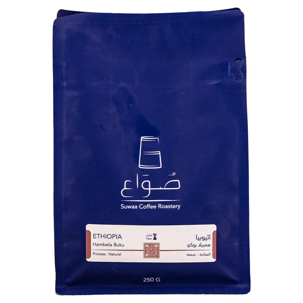 Suwaa Ethiopia - Hambela Buku Natural Filter  250 gm - view 2