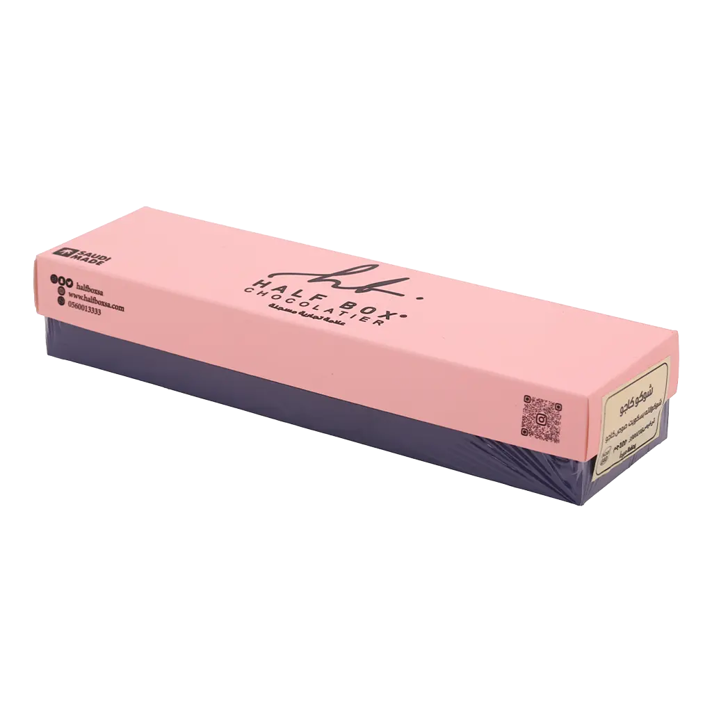 Half Box Choco Kajo 320 gm - view 2