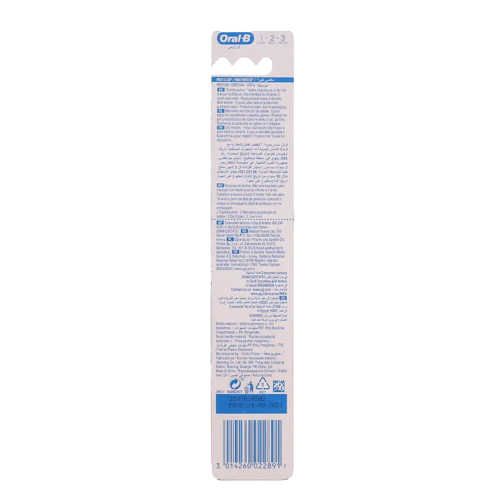Oral B Toothbrush Maxi Clean Medium 1 + 1 Free - view 2