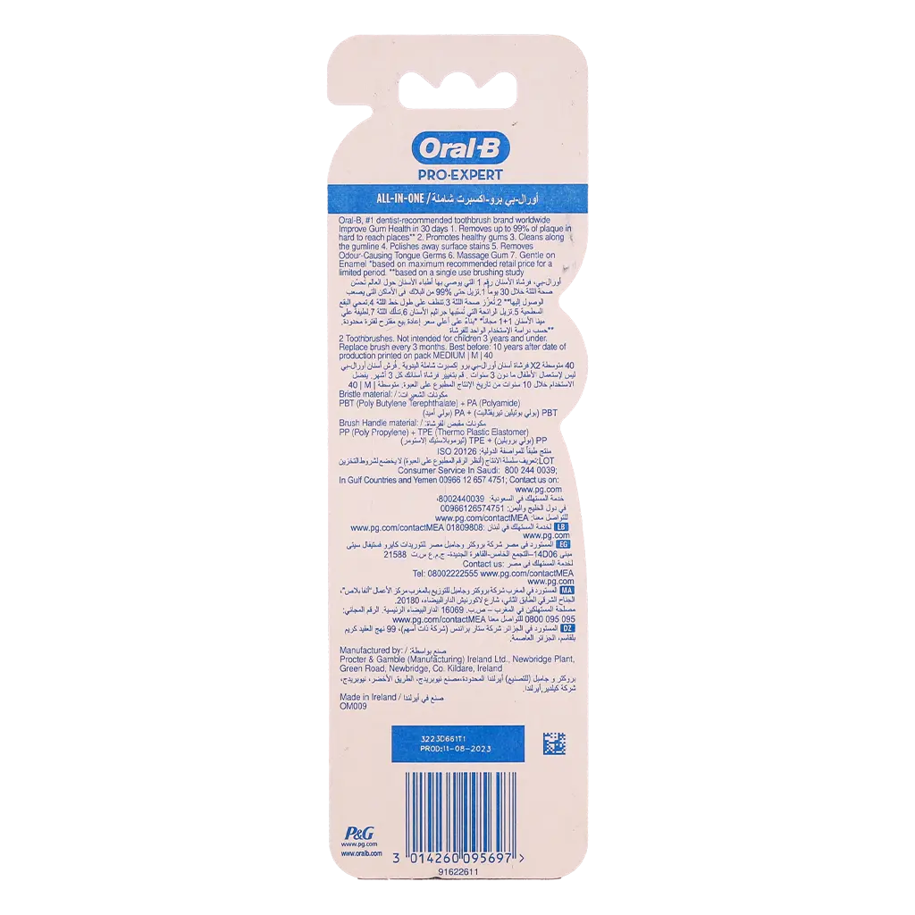Oral B Pro Expert Toothbrush All In One 1 + 1 Free  - view 2