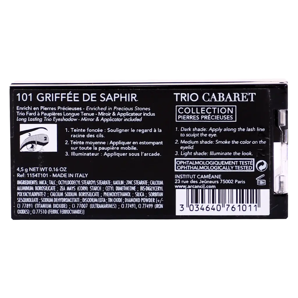Arcancil Eye Shadow Trio 101 Silver Blue - view 3