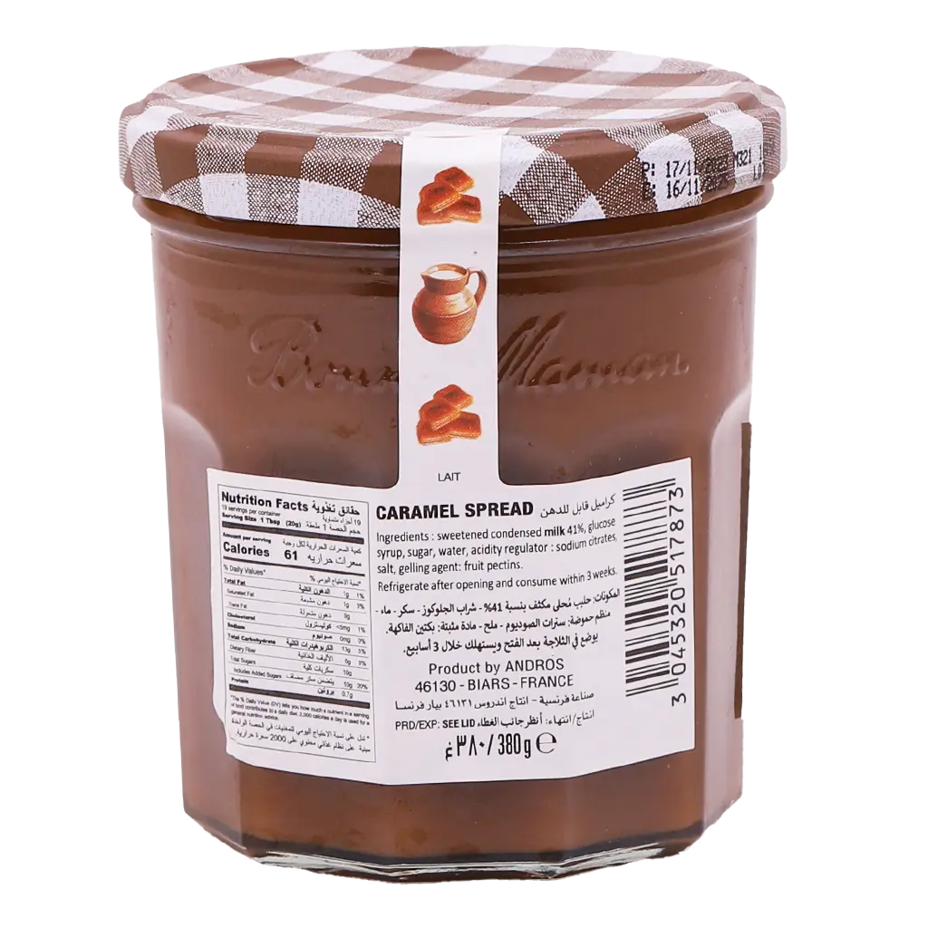 Bonne Maman Caramel Jam 380 gm - view 2
