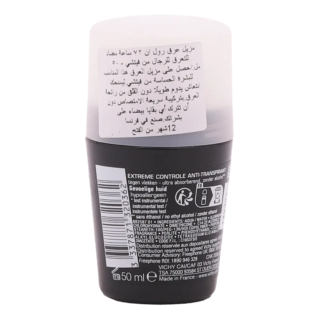 Vichy Homme 72-Hour Anti-Perspirant 50 ml - view 2