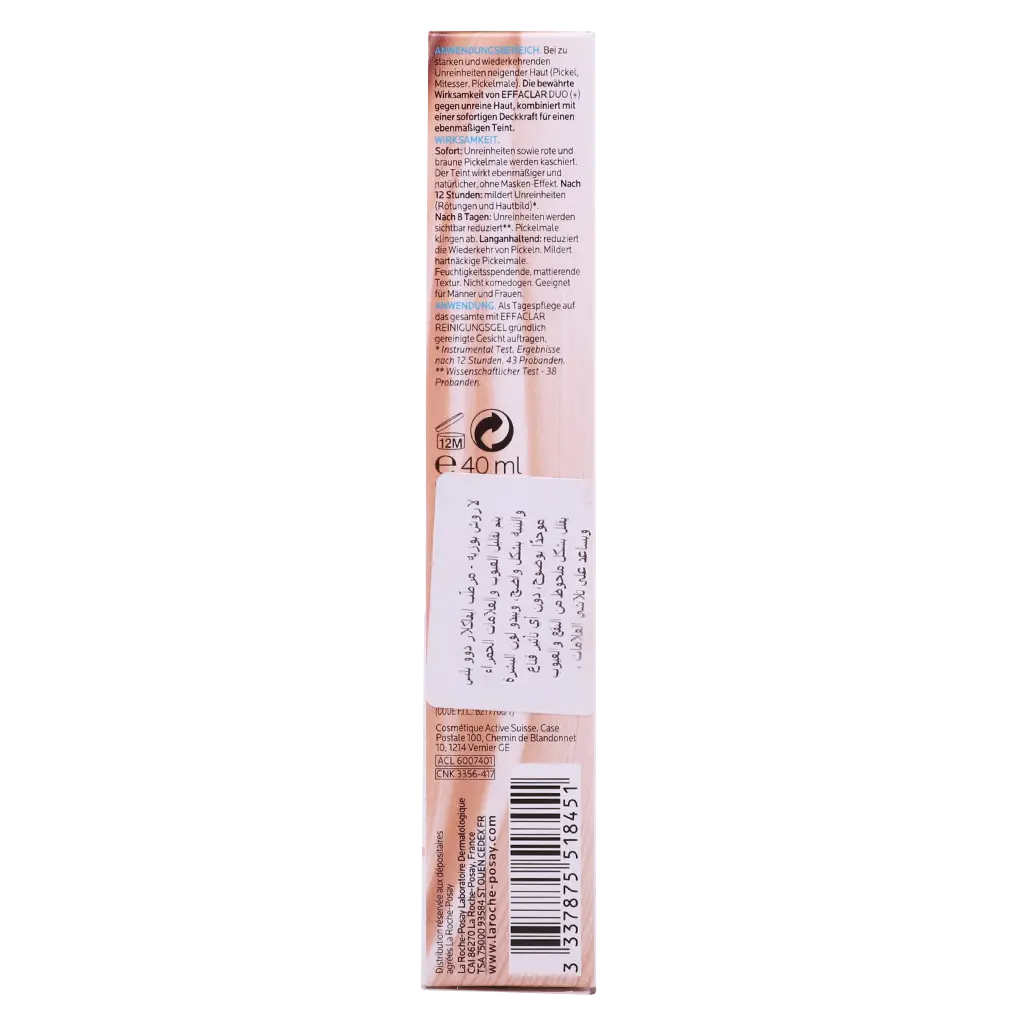 La Roche Posay Effaclar Duo + Unifiant Light 40 ml - view 4