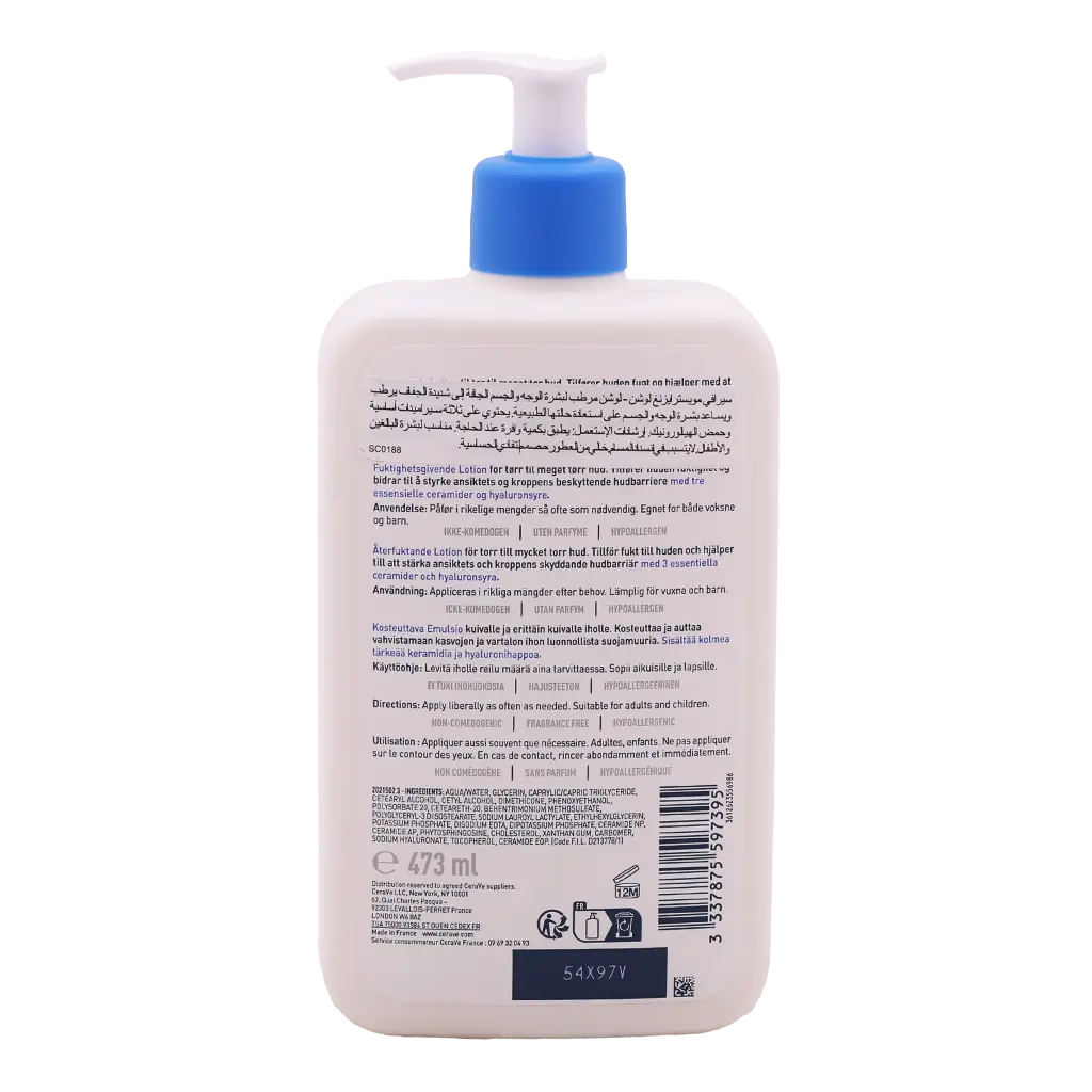 Cerave Moisturizing Lotion 16 oz - view 2