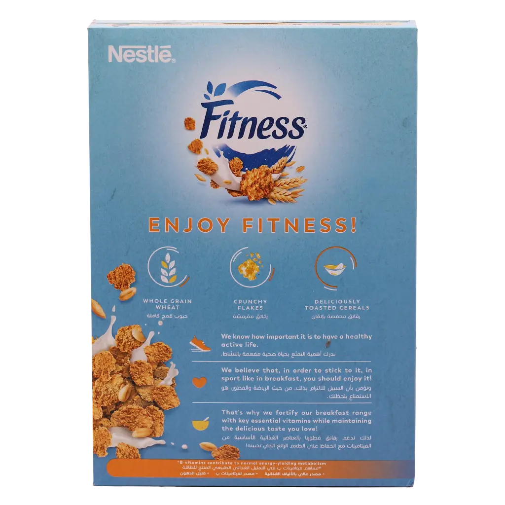 Fitness Original Breakfast Cereal 375 gm - view 3